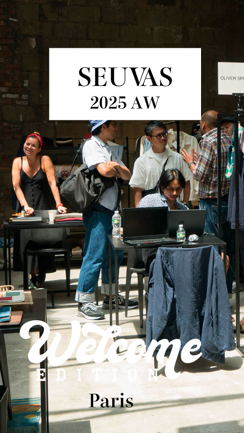 2025aw
